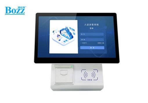 雙屏人證訪(fǎng)客機(jī) 二維碼核驗(yàn)、票據(jù)打印一體機(jī)_P12 