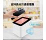 三月福利，手慢無(wú)！博時(shí)特掃碼收款盒T2包郵只需53.8！